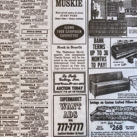 Thelonious Monk - Palo Alto (0602507112844) виниловая пластинка - фото 8