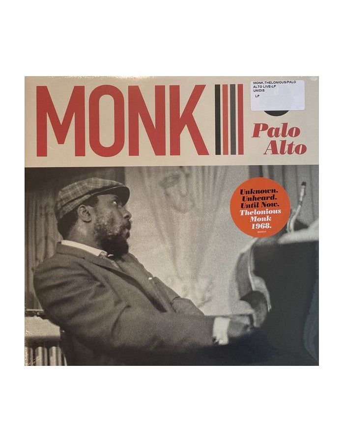 Виниловая пластинка Thelonious Monk, Palo Alto (0602507112844)