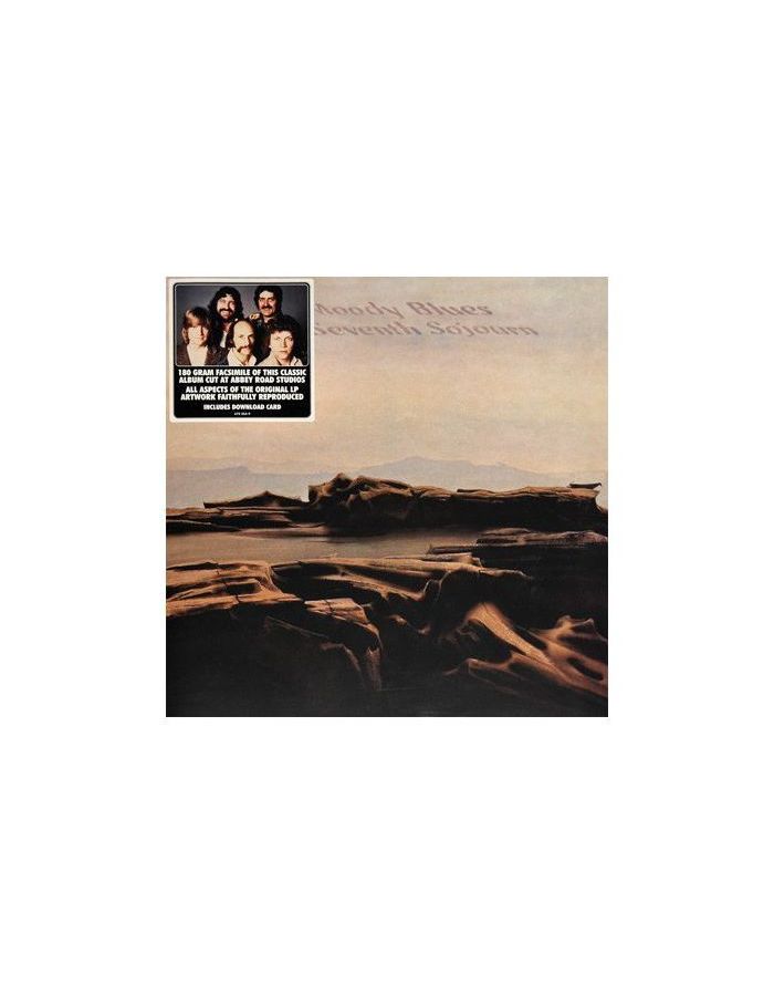 Виниловая пластинка The Moody Blues, Seventh Sojourn (0602567226390) цена и фото