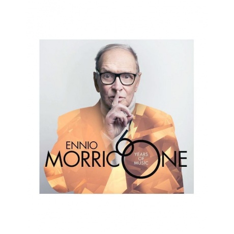Виниловая пластинка Ennio Morricone, Morricone 60 (0602557000771) - фото 1