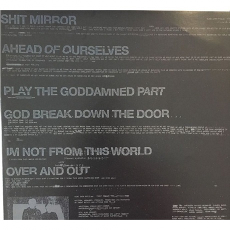 Nine Inch Nails - Bad Witch (EP) (0602567473367) виниловая пластинка - фото 5