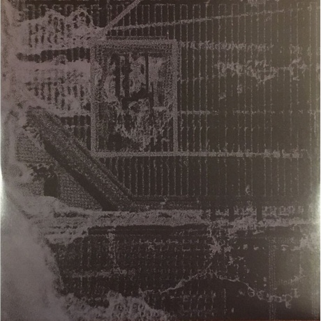 Nine Inch Nails - Bad Witch (EP) (0602567473367) виниловая пластинка - фото 6