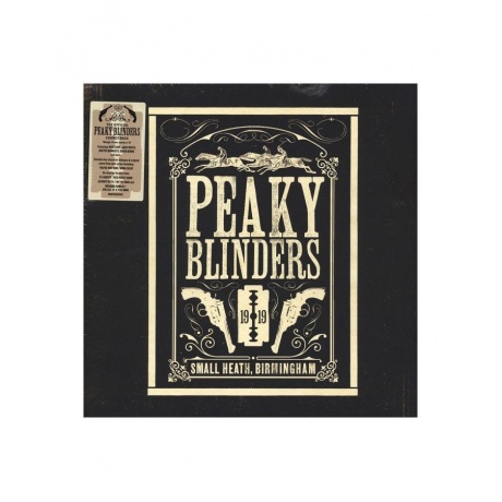 Виниловая пластинка OST, Peaky Blinders (Various Artists) (0602508156502) - фото 1