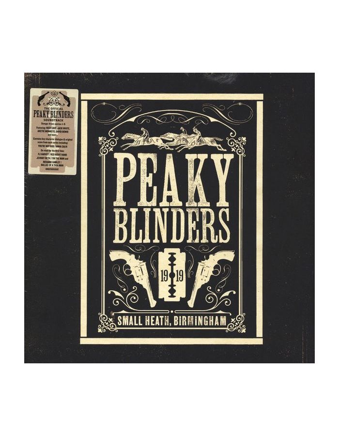 Виниловая пластинка OST, Peaky Blinders (Various Artists) (0602508156502) виниловая пластинка ost django unchained various artists 0602537315703