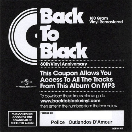 The Police - Outlandos D'Amour (0082839475310) виниловая пластинка - фото 5