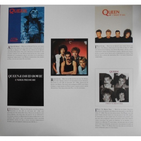 Queen - Greatest Hits II (0602557048445) виниловая пластинка - фото 8