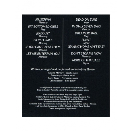 Queen - Jazz (0602547202741) виниловая пластинка - фото 15