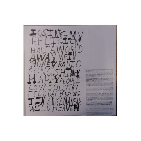 Виниловая пластинка R.E.M., Out Of Time (0888072004405) - фото 4