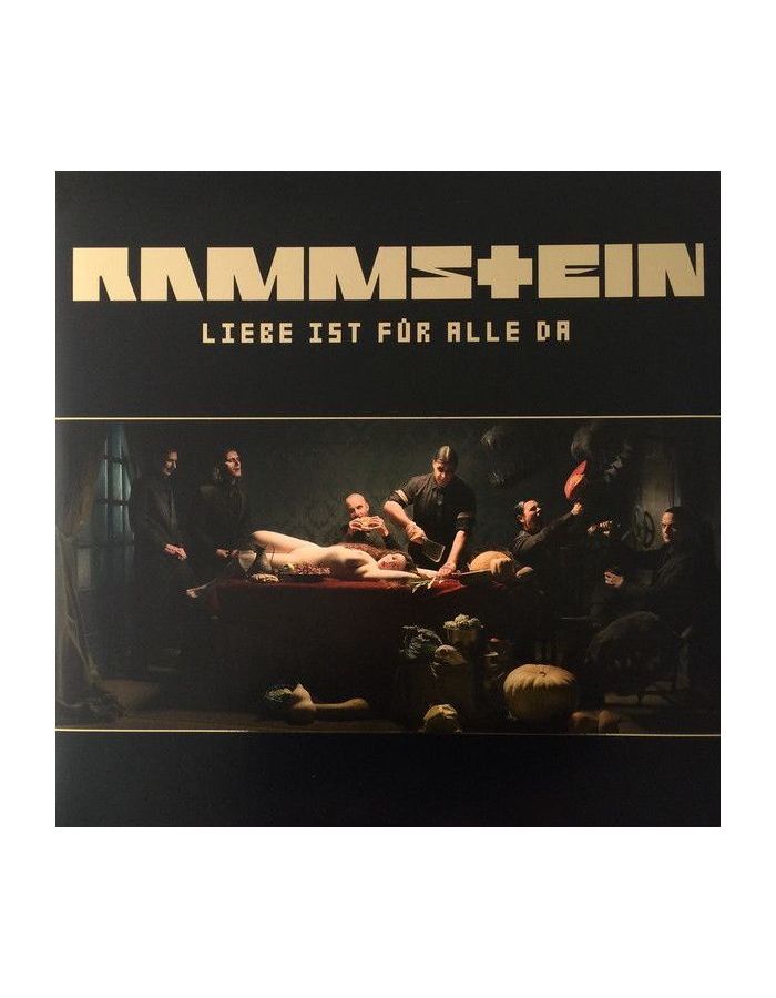 rammstein liebe ist fr alle da 2lp виниловая пластинка Виниловая пластинка Rammstein, Liebe Ist Fur Alle Da (0602527296784)