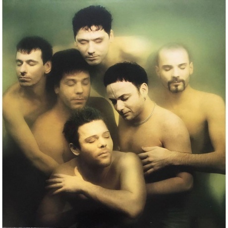 Rammstein - Mutter (0602527296692) виниловая пластинка - фото 3