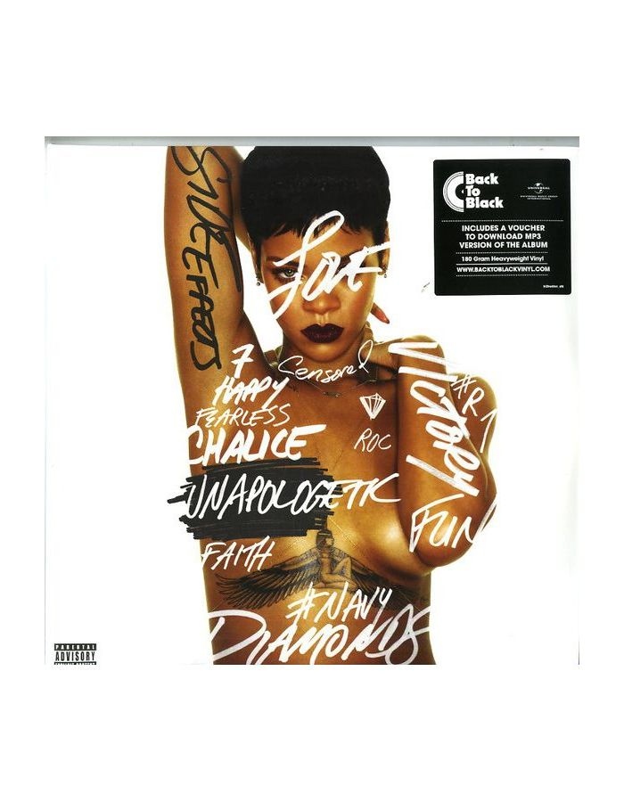 Виниловая пластинка Rihanna, Unapologetic (0602557079838)