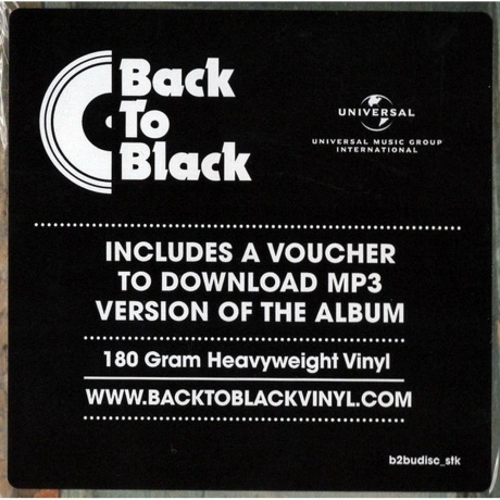 Rodriguez - Coming From Reality (0602577077388) виниловая пластинка - фото 7