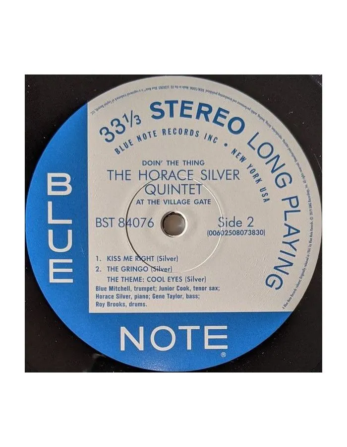 Виниловая пластинка Horace Silver, Doin' The Thing (0602508073830) - фото 4