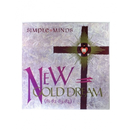 Виниловая пластинка Simple Minds, New Gold Dream (81/82/83/84) (0602547337528) - фото 1
