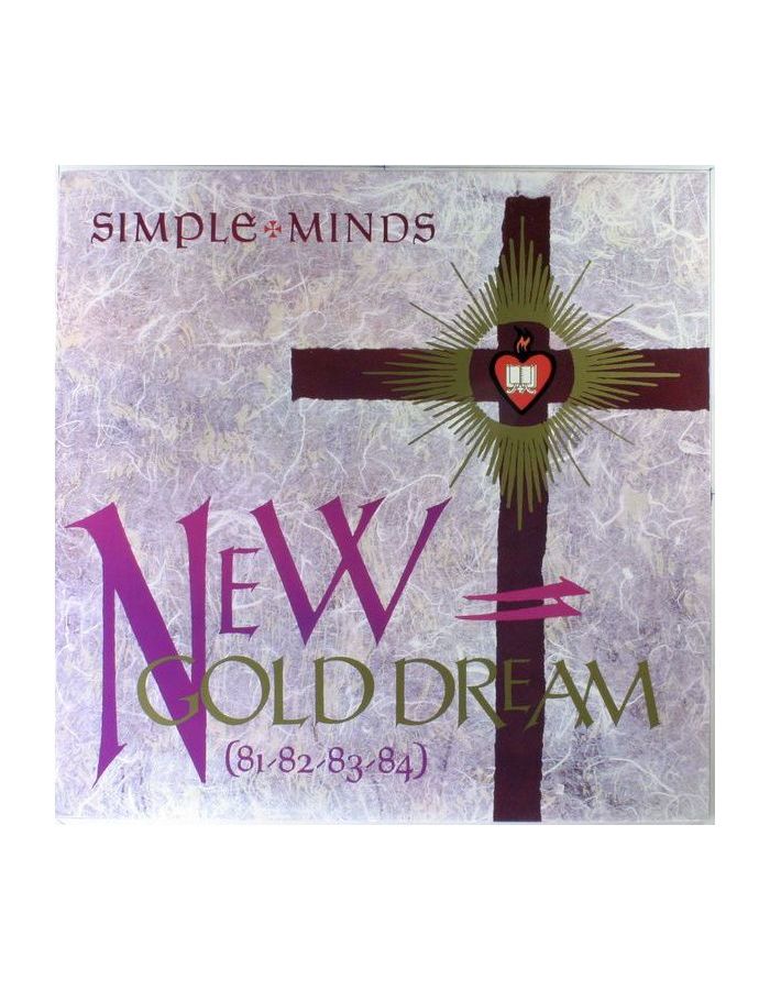 simple minds виниловая пластинка simple minds new gold dream live from paisley abbey Виниловая пластинка Simple Minds, New Gold Dream (81/82/83/84) (0602547337528)
