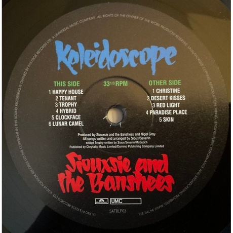 Siouxsie And The Banshees - Kaleidoscope (0602557128598) виниловая пластинка - фото 3