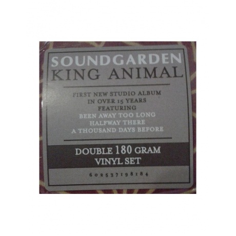 Виниловая пластинка Soundgarden, King Animal (0602537198184) - фото 15