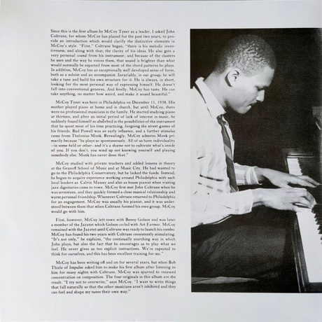 McCoy Tyner - Inception (0602577573903) виниловая пластинка - фото 7