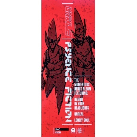 Unkle - Psyence Fiction (0602567593867) виниловая пластинка - фото 3