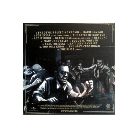 Volbeat - Seal The Deal &amp; Let's Boogie (0602547791030) виниловая пластинка - фото 18