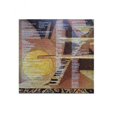 Виниловая пластинка Stevie Wonder, Fulfillingness' First Finale (0602557378382) - фото 4