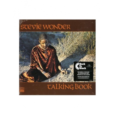 Виниловая пластинка Stevie Wonder, Talking Book (0602557097566) - фото 2