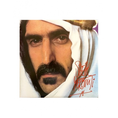 Виниловая пластинка Frank Zappa, Sheik Yerbouti (0824302385913) - фото 1