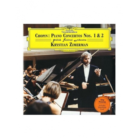 Виниловая пластинка Krystian Zimerman, Chopin: Piano Concertos Nos. 1 &amp; 2 (0028947968719) - фото 1
