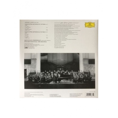 Виниловая пластинка Krystian Zimerman, Chopin: Piano Concertos Nos. 1 &amp; 2 (0028947968719) - фото 2