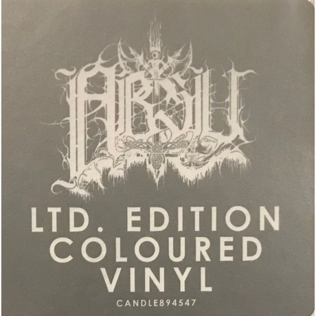 Absu - Abzu (coloured) (0602508945472) виниловая пластинка - фото 3