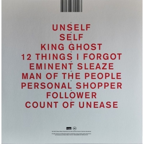 Steven Wilson - The Future Bites (coloured) (0602508804403) виниловая пластинка - фото 2