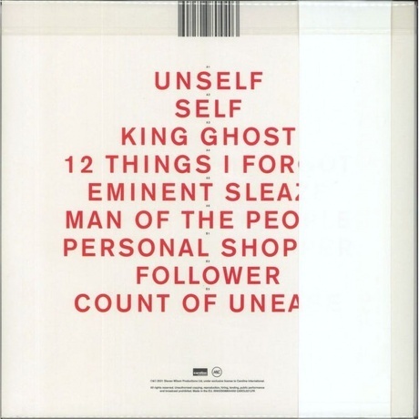 Steven Wilson - The Future Bites (coloured) (0602508804403) виниловая пластинка - фото 21