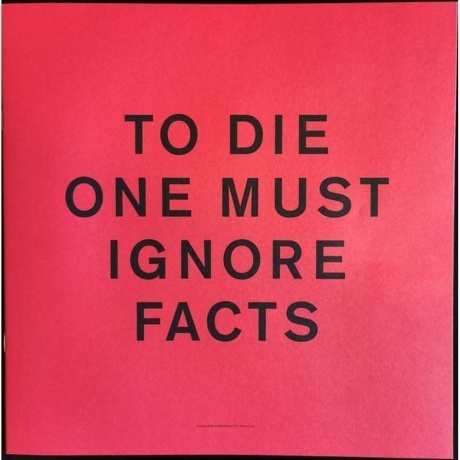 Steven Wilson - The Future Bites (coloured) (0602508804403) виниловая пластинка - фото 8