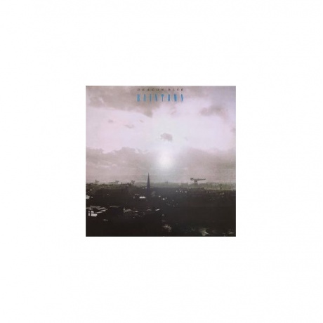 0194397933512, Виниловая Пластинка Deacon Blue, Raintown - фото 1