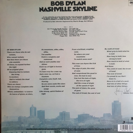 Bob Dylan - Nashville Skyline (coloured) (0194397975611) виниловая пластинка - фото 2