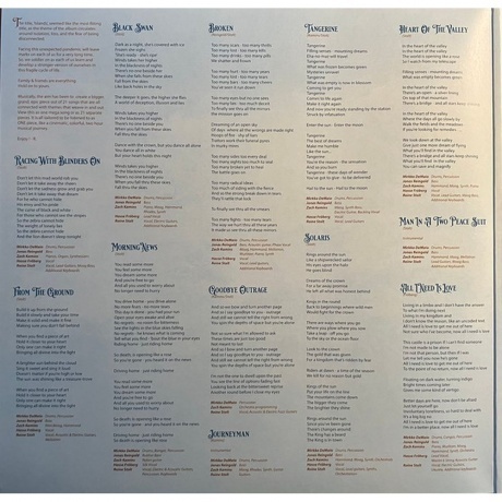 The Flower Kings - Islands (0194398039312) виниловая пластинка - фото 11