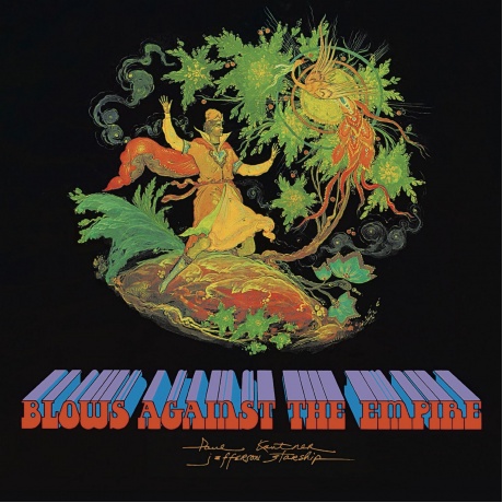 

Jefferson Starship - Blows Against The Empire (Rsd Lim.Ed.,50Th Ann.,Green) (0194398003818) виниловая пластинка