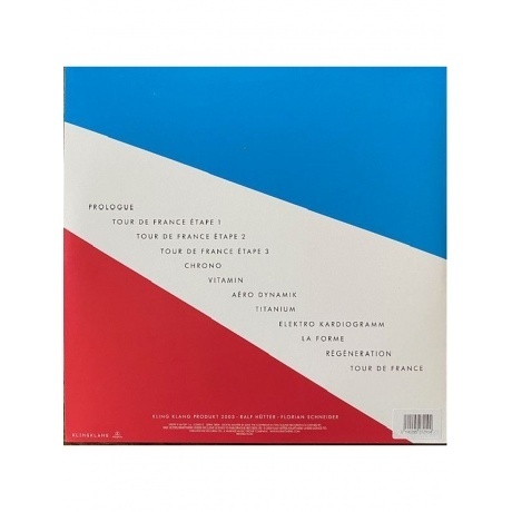 Kraftwerk - Tour De France (coloured) (0190295272104) виниловая пластинка - фото 2