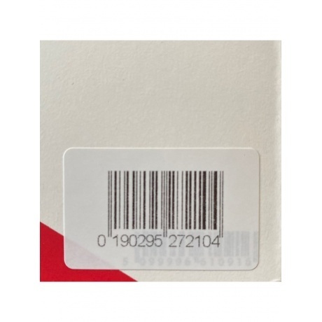 Kraftwerk - Tour De France (coloured) (0190295272104) виниловая пластинка - фото 3