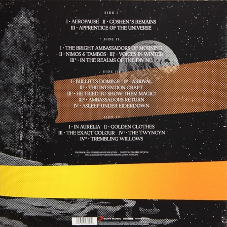 Pure Reason Revolution - The Dark Third (0194397934410) виниловая пластинка - фото 2