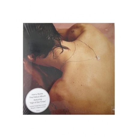 

0889854390310, Styles, Harry, Harry Styles виниловая пластинка