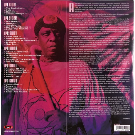 5060403742506, Виниловая Пластинка Sun Ra &amp; His Arkestra, Space Jazz - фото 3