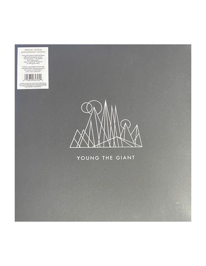 0075678647055, Виниловая Пластинка Young The Giant, Young The Giant (10Th Anniversary)