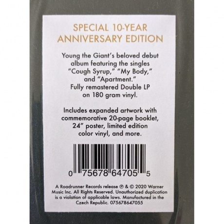 Young The Giant - Young The Giant (0075678647055) виниловая пластинка - фото 5