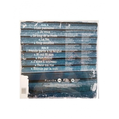 Zaz - Zaz (0190295589578) виниловая пластинка - фото 2