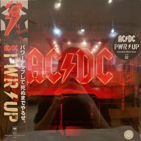 AC/DC - Power Up (0194397255614) виниловая пластинка - фото 3