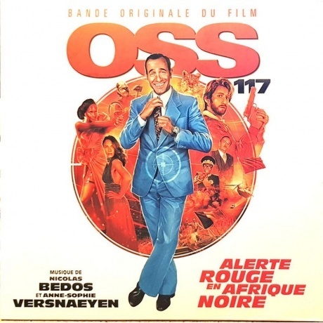 

OST - OSS 117: From Africa With Love (Nicolas Bedos; Anne-Sophie Versnaeyen) (0194398882413) виниловая пластинка