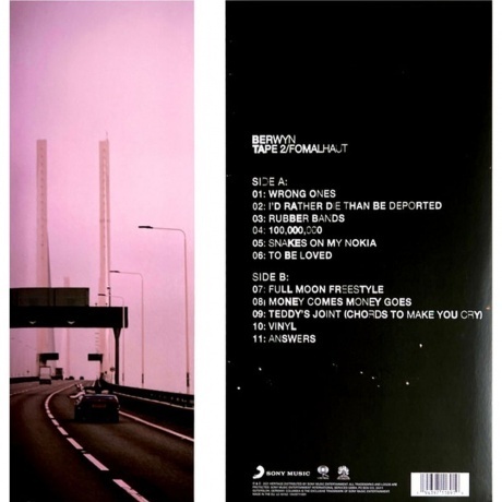 Berwyn - Tape 2/ Fomalhaut (coloured) (0194397118919) виниловая пластинка - фото 2