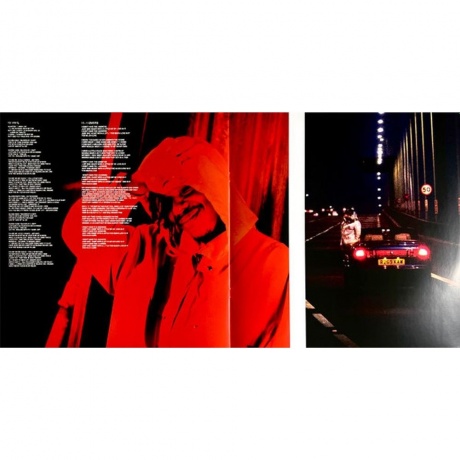 Berwyn - Tape 2/ Fomalhaut (coloured) (0194397118919) виниловая пластинка - фото 13