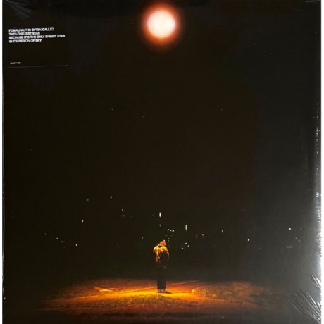 Berwyn - Tape 2/ Fomalhaut (coloured) (0194397118919) виниловая пластинка - фото 16